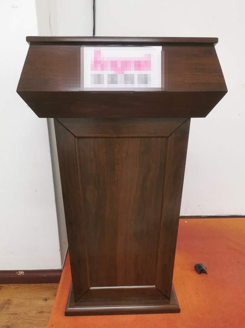 Lectern, Furniture & Home Living, Furniture, Other Home Furniture on