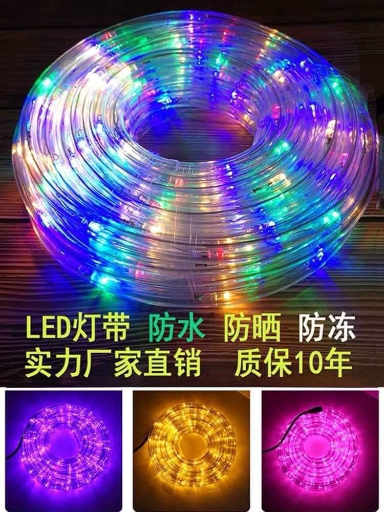 Led Rope Light Fan LED rope light 3v Flat three lines 10meter with controller, Furniture ...