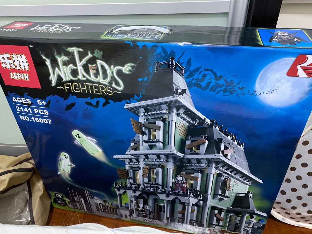 Lepin haunted sales house