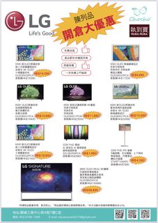 （分類：）位於 。 由 samhui119 提交（商品編號 1188928395，圖片 1）。簡介： 。