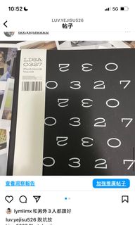 （分類：）位於 。 由 luv.yejisu526 提交（商品編號 1188799571，圖片 1）。簡介： 。