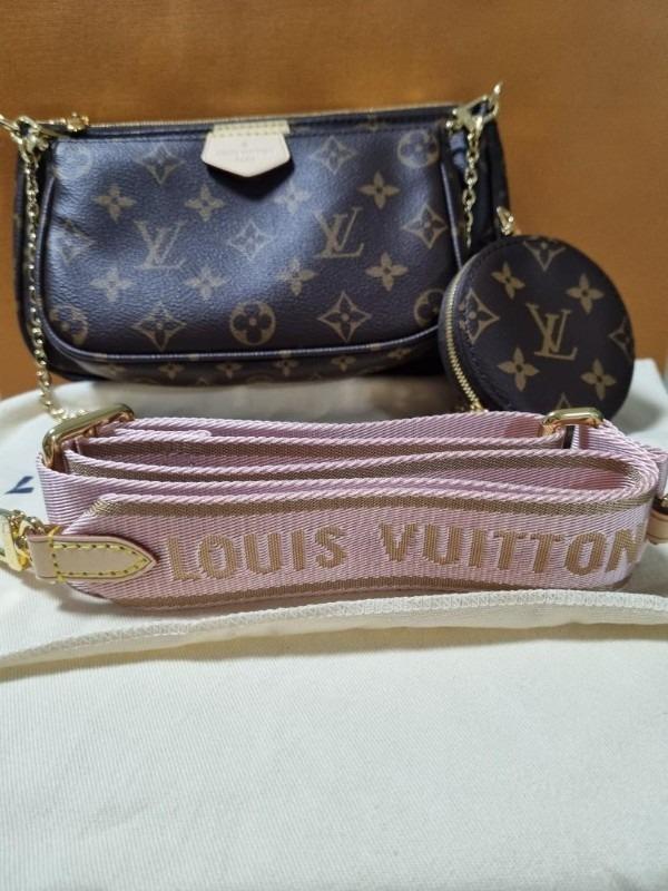 LOUIS VUITTON - Multi Pochette Accessoires Bicolor Monogram Empreinte  Giant, Luxury, Bags & Wallets on Carousell