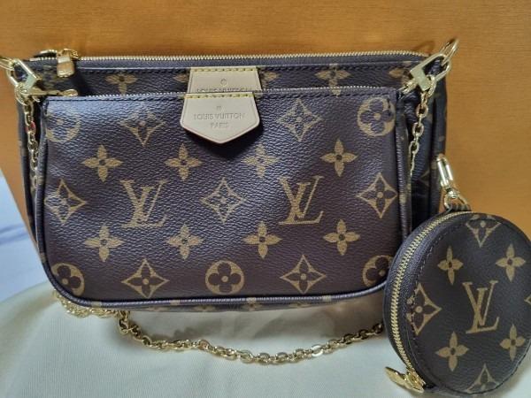 LOUIS VUITTON - Multi Pochette Accessoires Bicolor Monogram Empreinte  Giant, Luxury, Bags & Wallets on Carousell