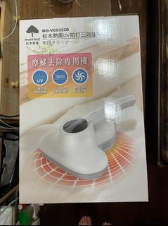 由 chj_jerry (刊登 ID 1188847032，圖片 1) 提交，位於 的 (類別：)，說明：。
