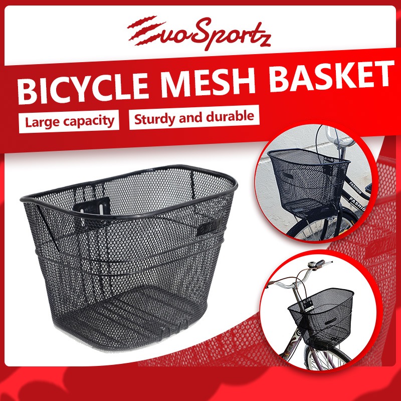 Mesh bike basket store
