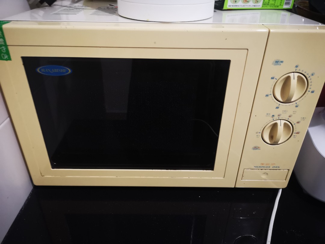 microwave oven price hanabishi