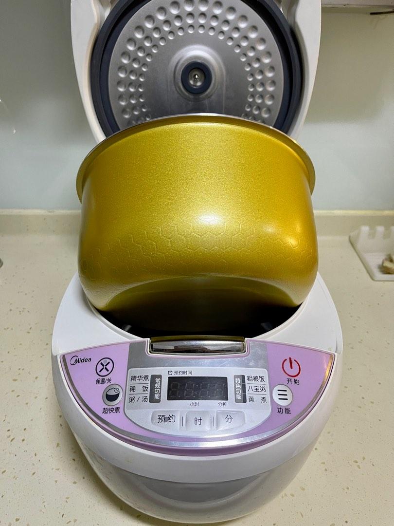 Midea Digital Smart Rice Cooker (4L/Chinese plug), TV & Home Appliances