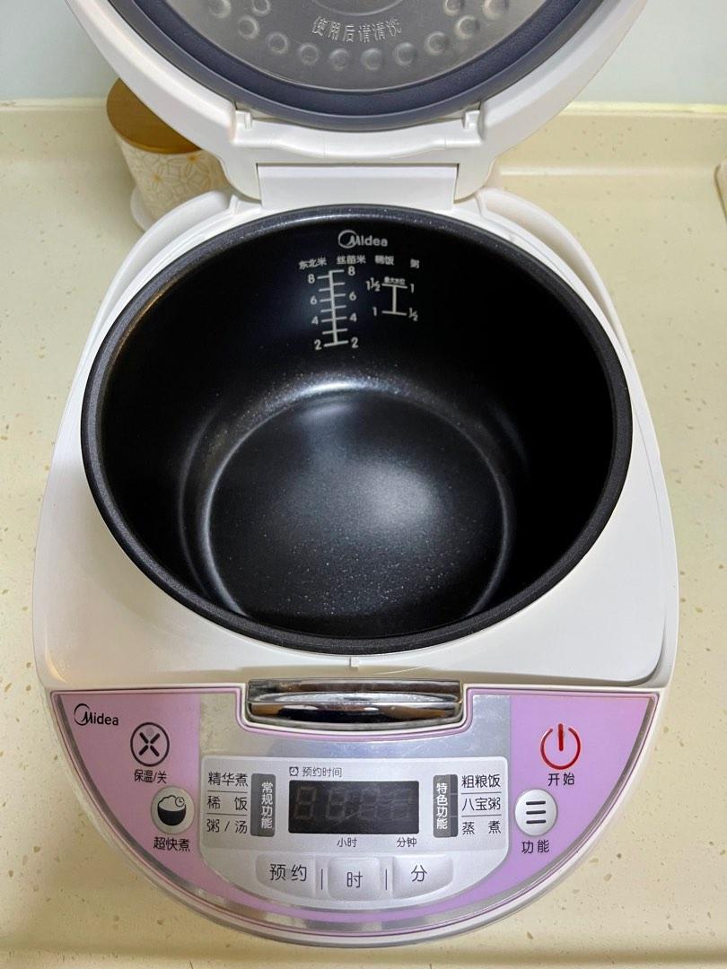 Midea Digital Smart Rice Cooker (4L/Chinese plug), TV & Home Appliances