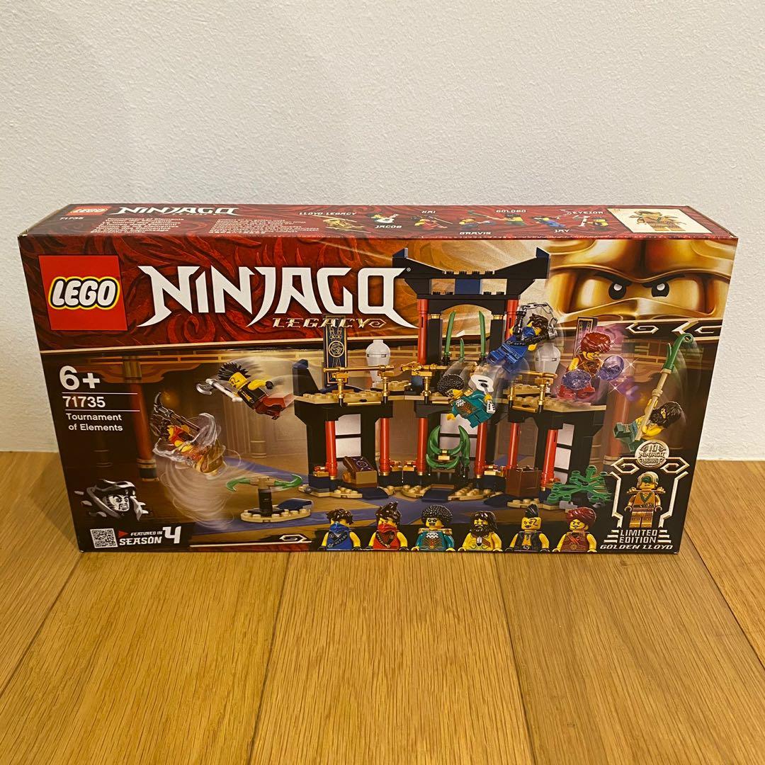 Lego discount 71735 ninjago