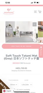 （分類：）位於 。 由 lofuchee 提交（商品編號 1188946574，圖片 1）。簡介： 。