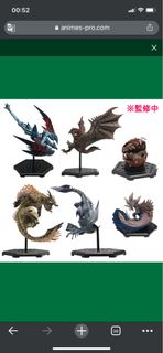 （分類：）位於 。 由 youngwolf_626 提交（商品編號 1188905403，圖片 1）。簡介： 。