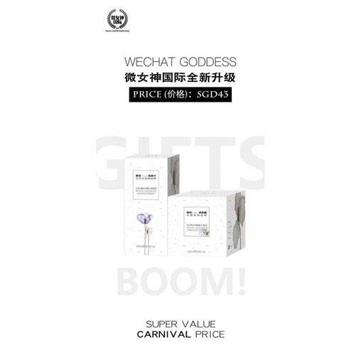 New upgraded VIB shampoo, hair mask & shower gel 500ml each, Beauty & Personal Care, Hair on