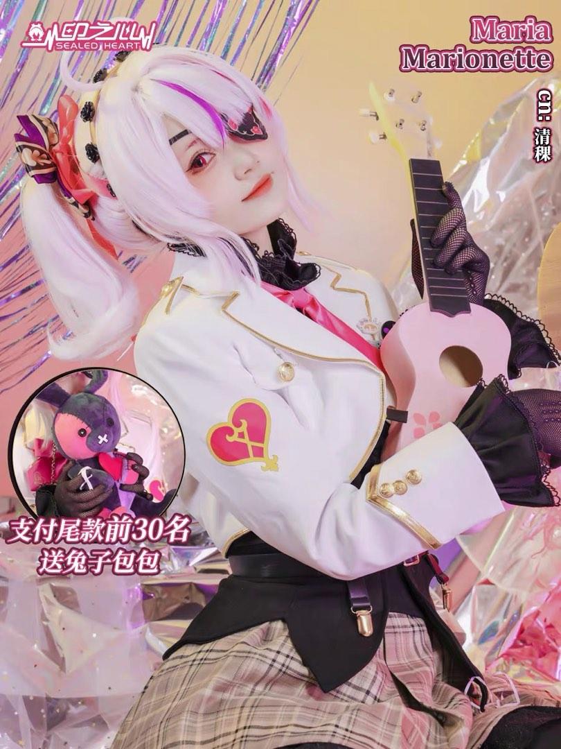 Nijisanji Maria Full Cosplay [PO], Hobbies & Toys