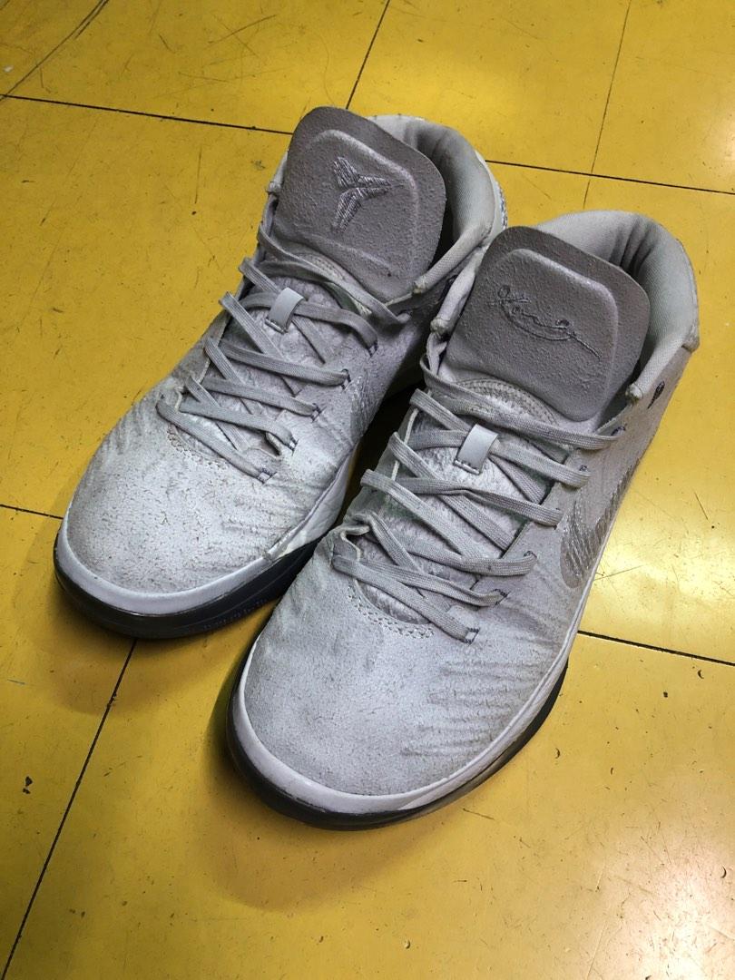 Kobe ad sales ep review