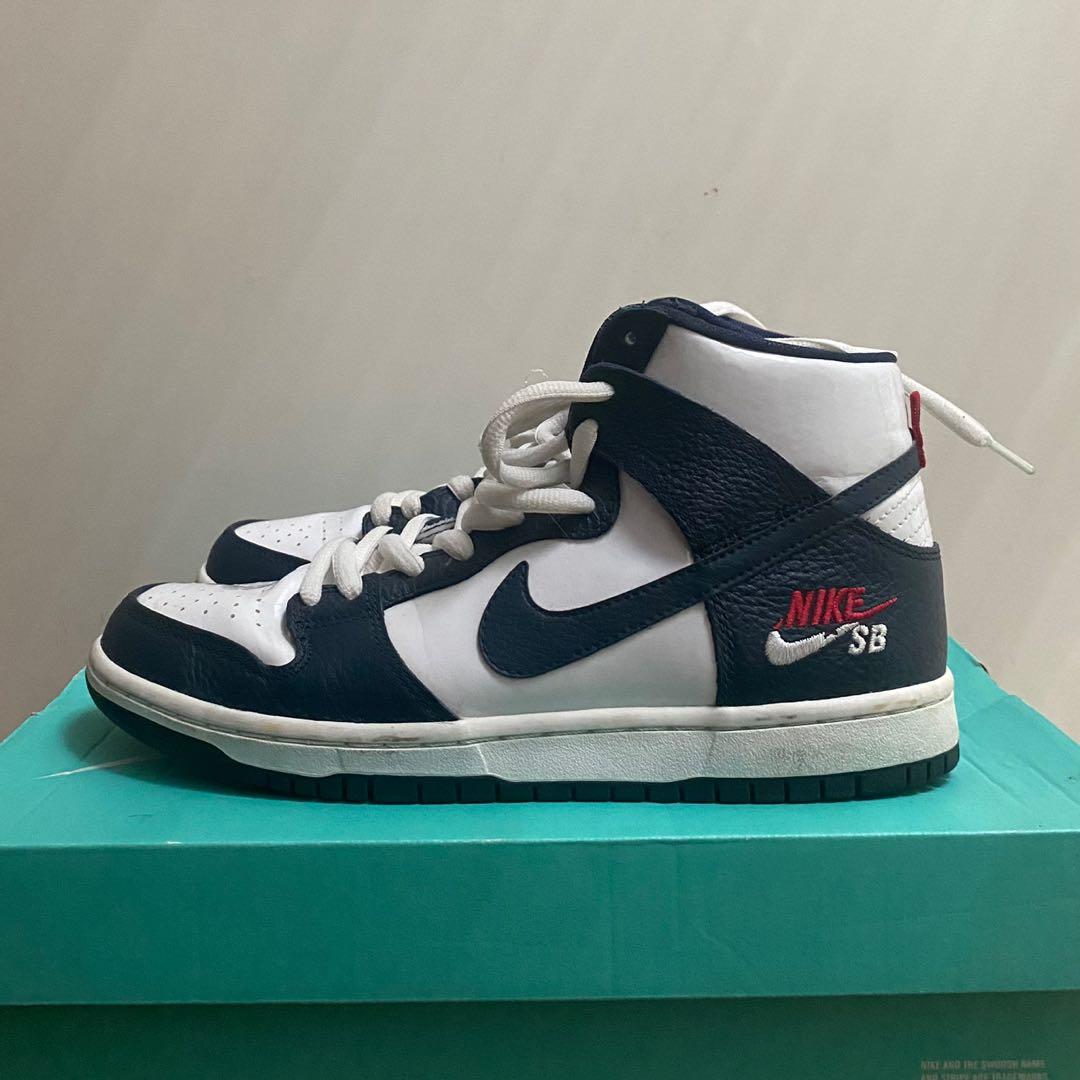 Sb dunk high pro dream team new arrivals