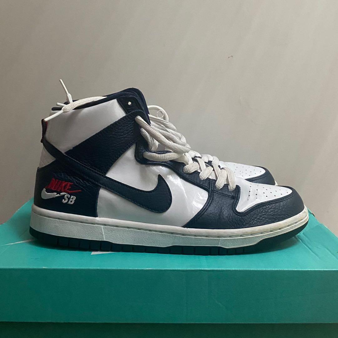 Sb dunk high outlet pro dream team