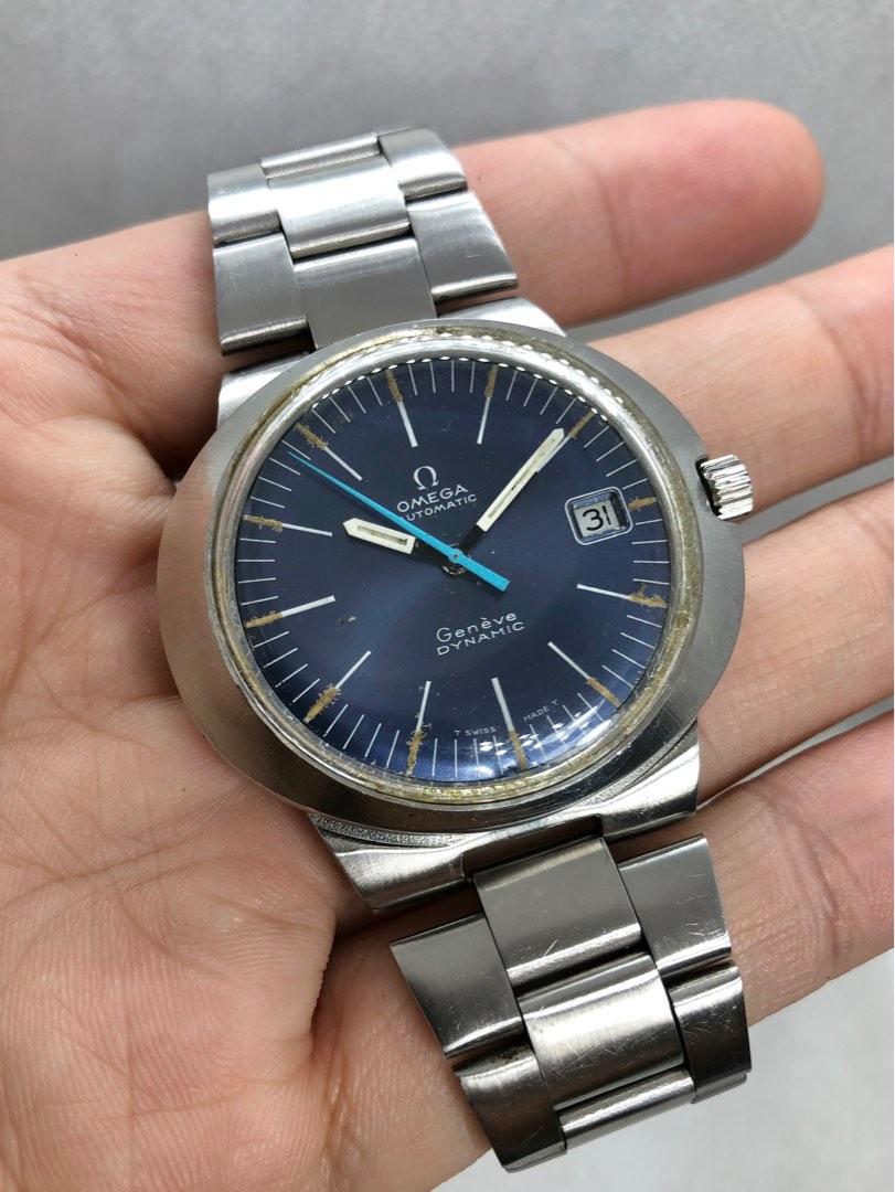 Omega dynamic deals 1970s