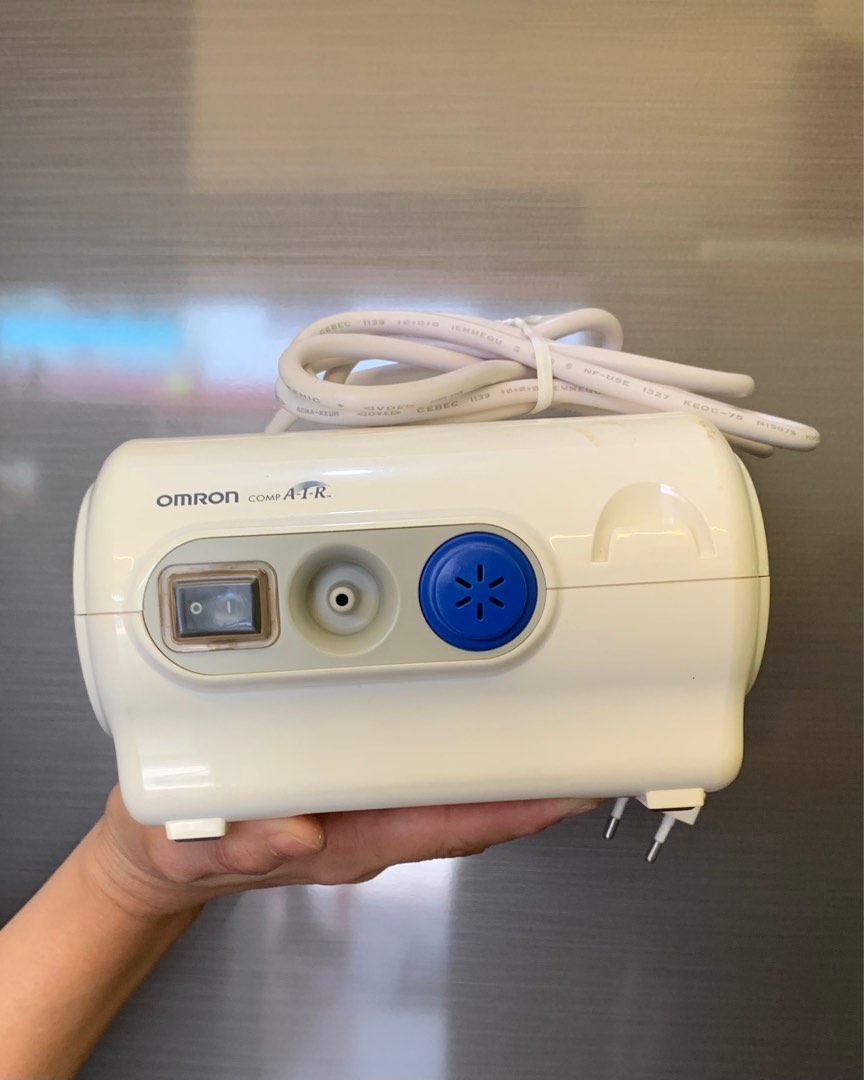 OMRON NEBULIZER, Health & Nutrition, Medical Supplies & Tools on Carousell