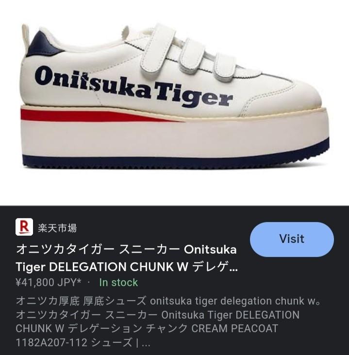 onitsuka tiger delegation chunk
