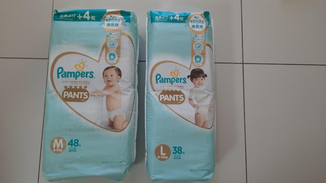 Pampers premium pants M & L size, Babies & Kids, Bathing & Changing, Diapers & Baby Wipes on