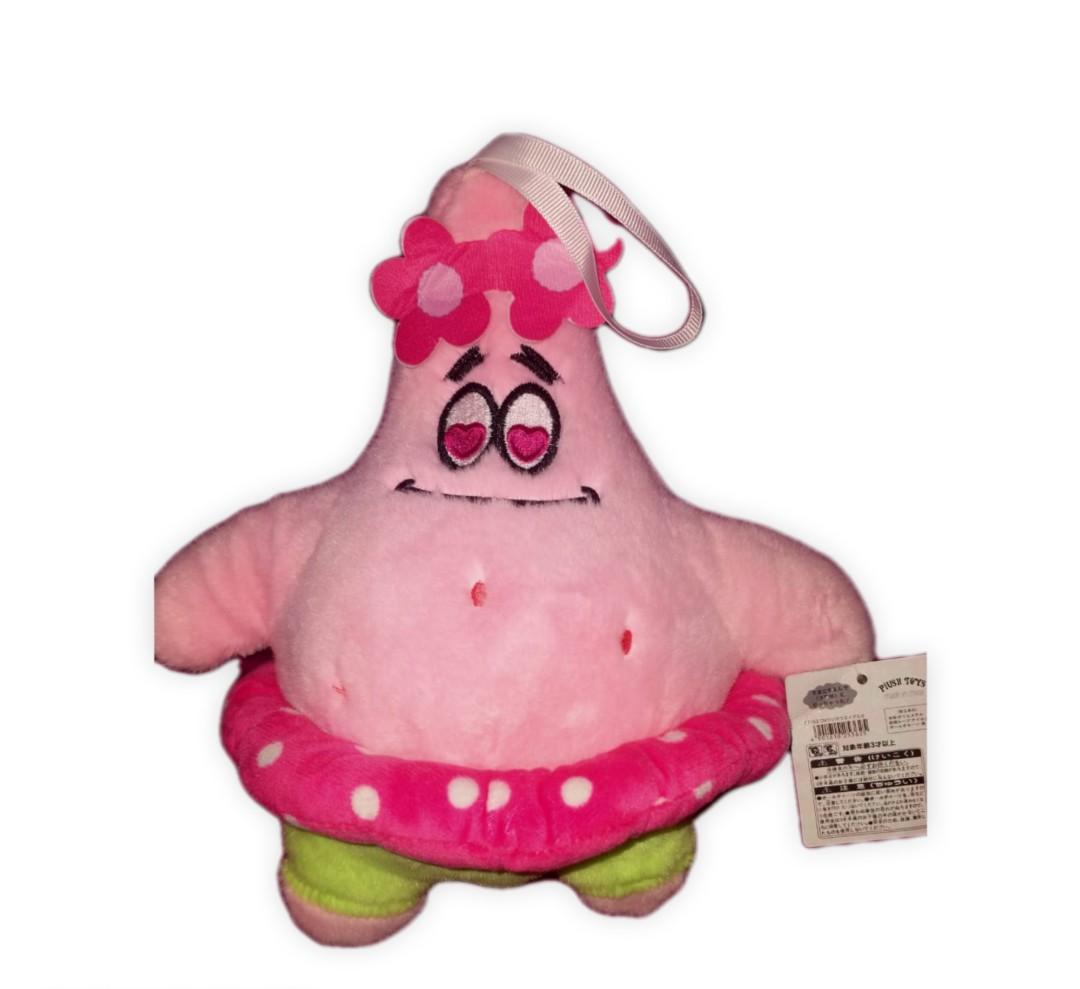 Patrick outlet star doll