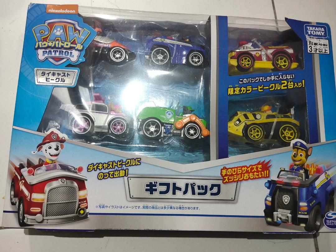 Paw Patrol True Metal Classic Gift Pack of 6 Collectible Die Cast Vehicles