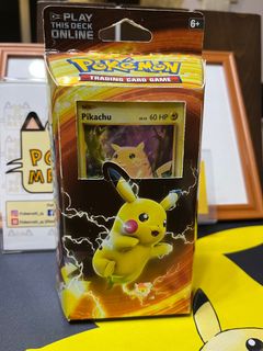 (Category: ) located in . Submitted by matts_vault (Listing ID 1188962205, Image 1). Description: .