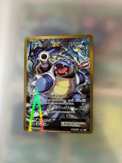 （分類：）位於 。 由 matthewew110 提交（商品編號 1188903601，圖片 1）。簡介： 。
