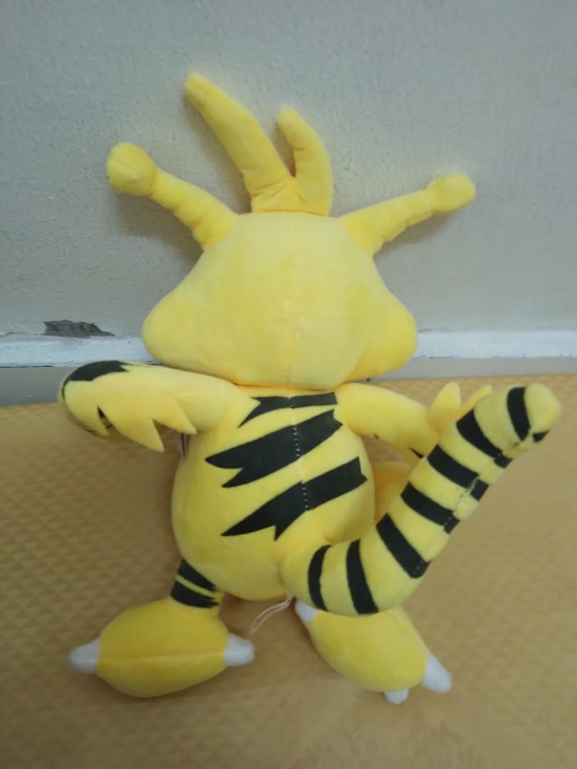 Electabuzz plush clearance