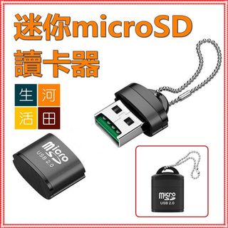 （分類：）位於 。 由 gadgetinfinity 提交（商品編號 1188896592，圖片 1）。簡介： 。