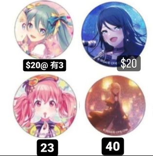 （分類：）位於 。 由 shop_isnn 提交（商品編號 1188889907，圖片 1）。簡介： 。