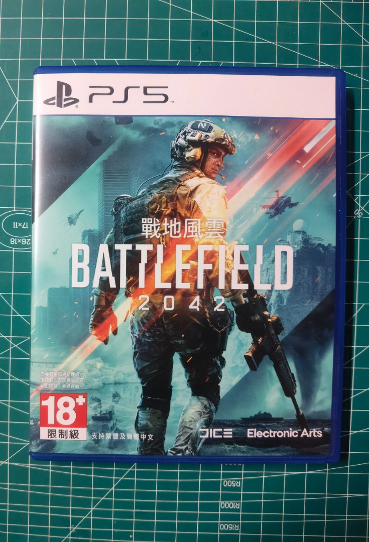 PS5 Battlefield 2024 中、英文, 電子遊戲, 電子遊戲, PlayStation Carousell