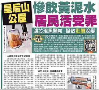 （分類：）位於 。 由 trytry520 提交（商品編號 1186533227，圖片 1）。簡介： 。