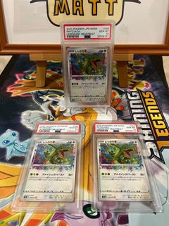 (Category: ) located in . Submitted by matts_vault (Listing ID 1188961649, Image 1). Description: .