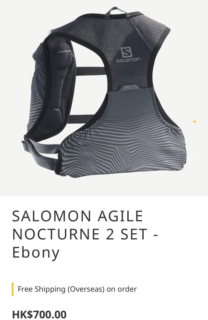Salomon agile nocturne 2 hotsell set
