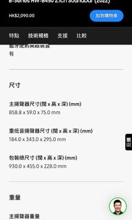 （分類：）位於 。 由 qbashop.01-71965 提交（商品編號 1188921119，圖片 1）。簡介： 。