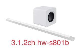 Samsung bluetooth soundbar 3.1.2ch wireless dolby Hws801b hw-s801b