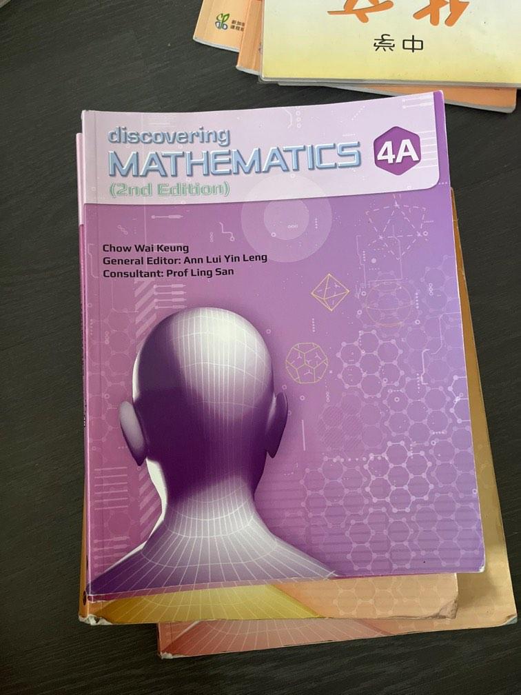 secondary 1-4 math textbook , Hobbies & Toys, Books & Magazines ...
