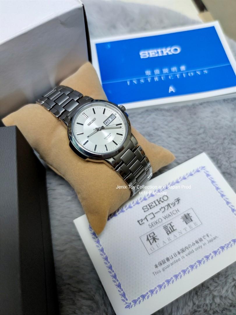 SEIKO TITANIUM 7N43-7B80 20Bar Japan, Women's Fashion, Watches &  Accessories, Watches on Carousell