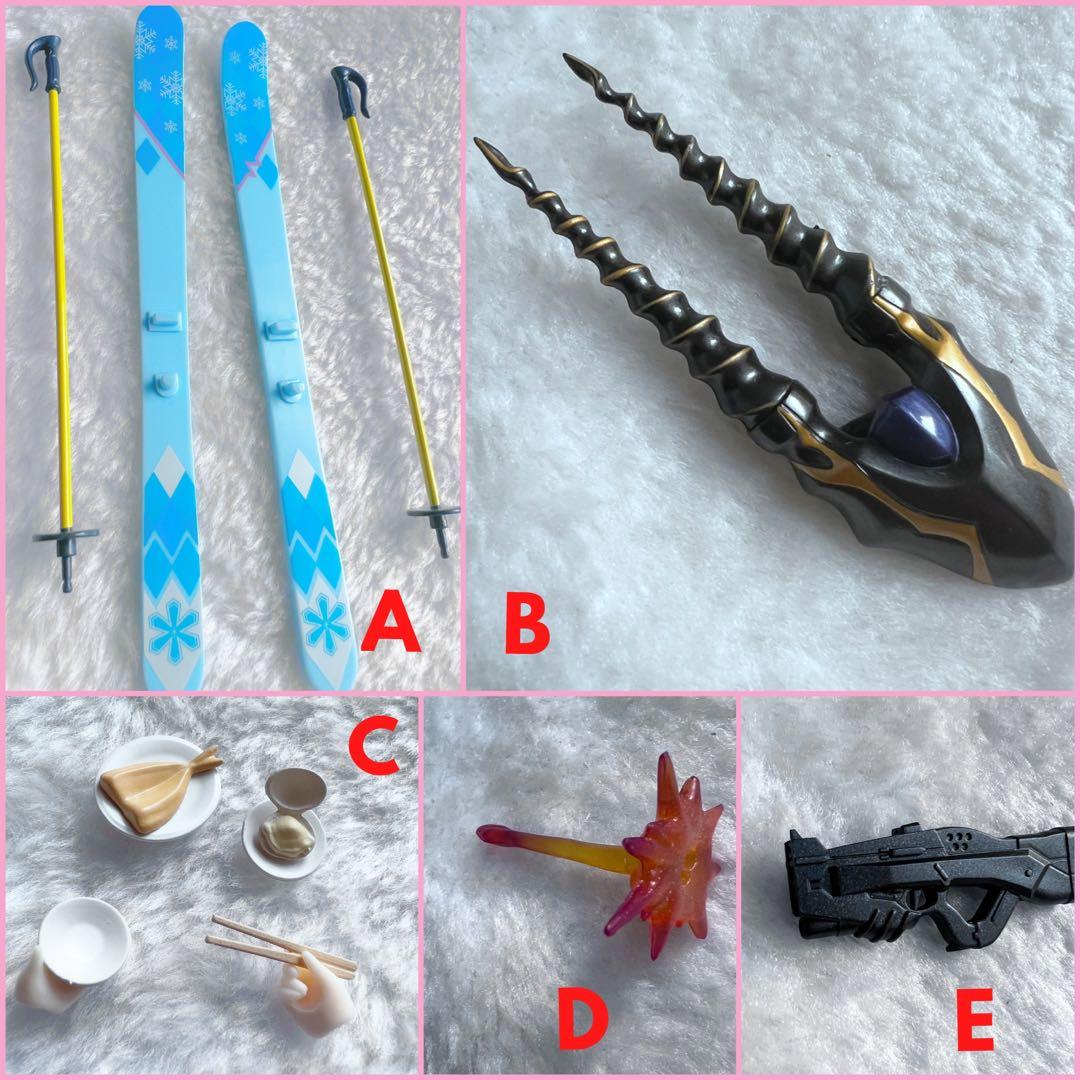 Shf Figma 配件 興趣及遊戲 玩具 遊戲類 Carousell