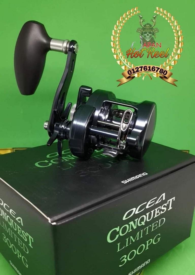 Ocea jigger on sale