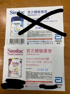 （分類：）位於 。 由 siujiu 提交（商品編號 1188791317，圖片 1）。簡介： 。