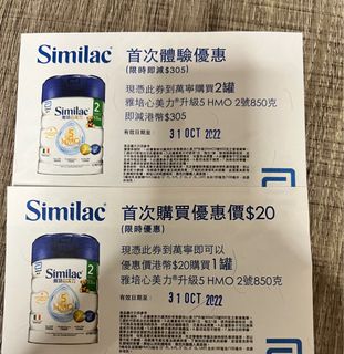 （分類：）位於 。 由 km120610 提交（商品編號 1188950685，圖片 1）。簡介： 。