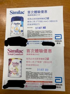 （分類：）位於 。 由 siujiu 提交（商品編號 1188788662，圖片 1）。簡介： 。