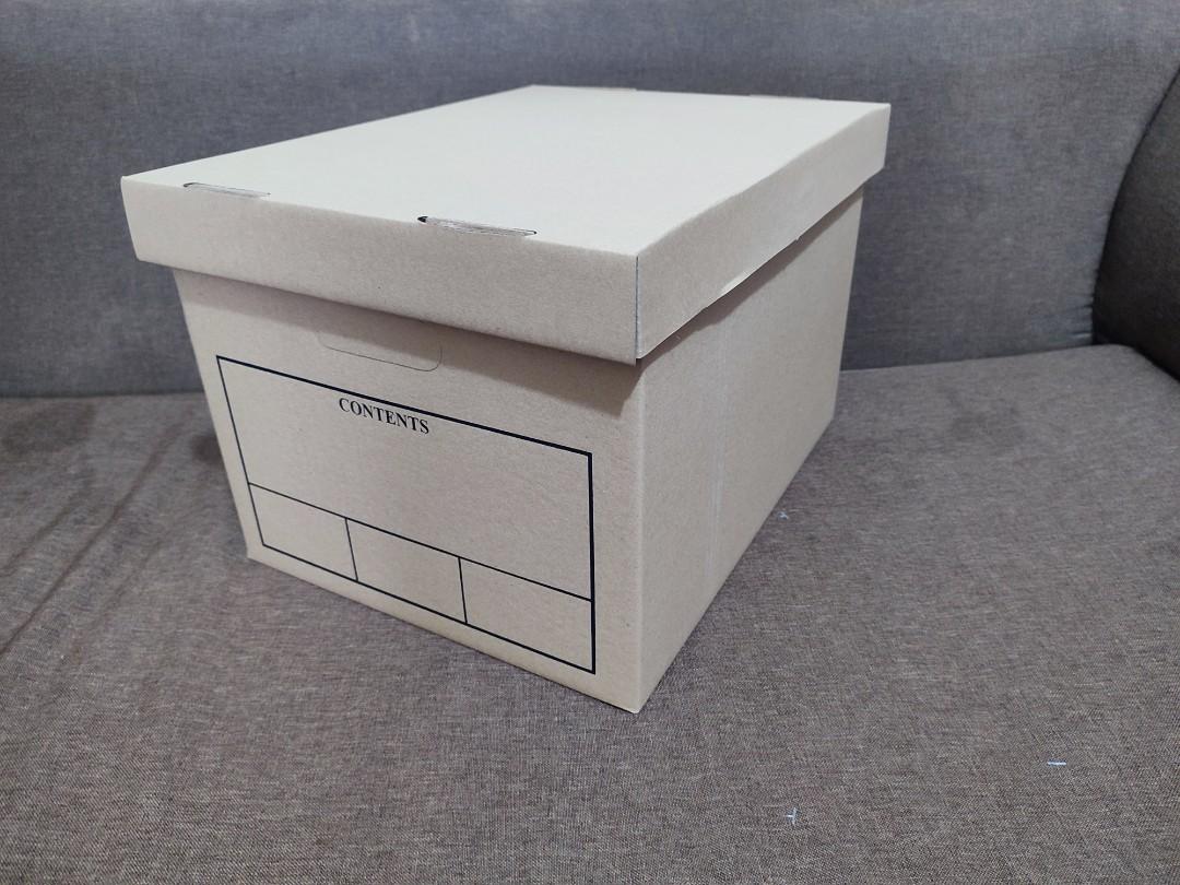 SMART DOCUMENT BOX WITH COVER (12W X 15.5L X 10H)