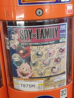 （分類：）位於 。 由 Chris_tyWong 提交（商品編號 1188845378，圖片 1）。簡介： 。