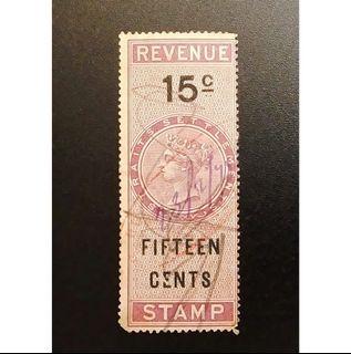 Straits Settlements QV 1874 15c Stamp G312