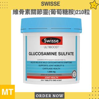 （分類：）位於 。 由 mtmart365 提交（商品編號 1188950898，圖片 1）。簡介： 。