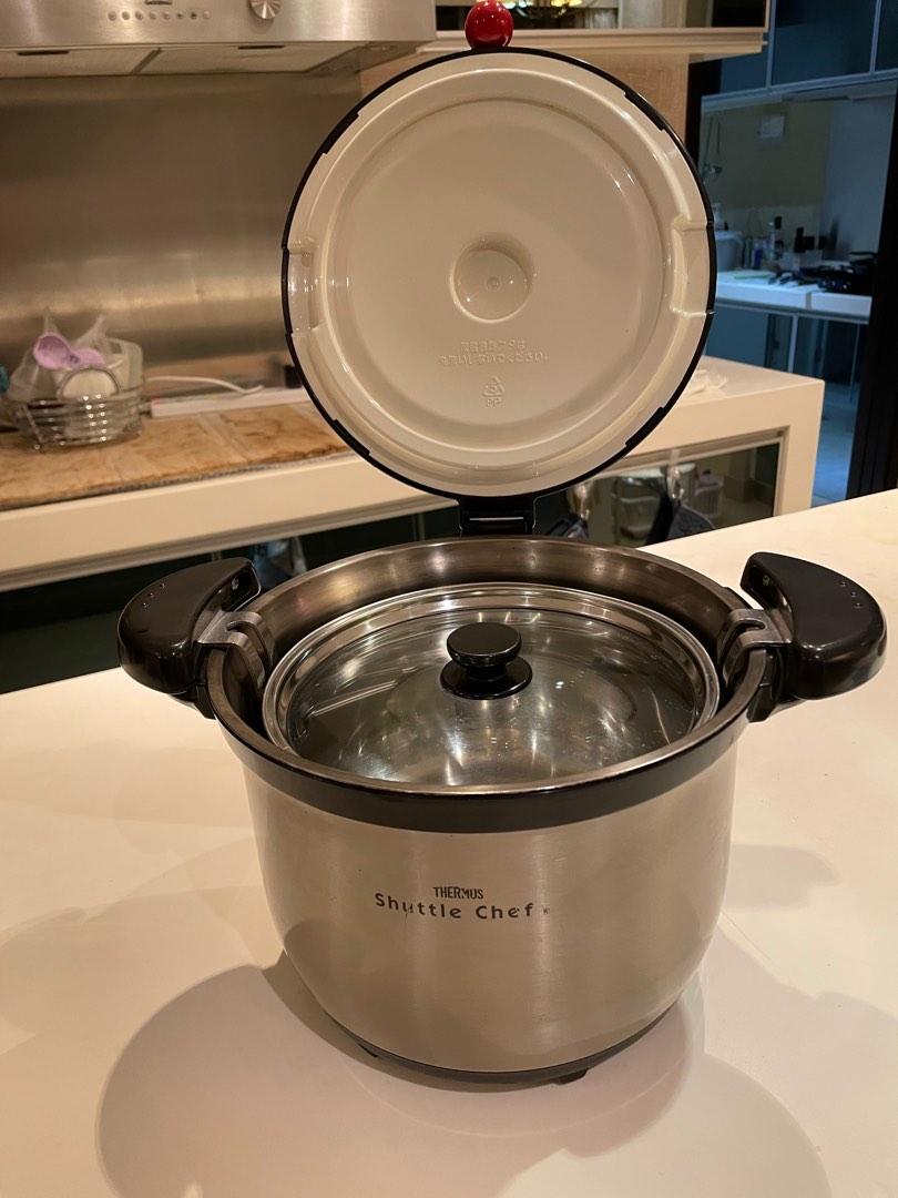 Thermos Shuttle Chef, Furniture & Home Living, Kitchenware & Tableware ...