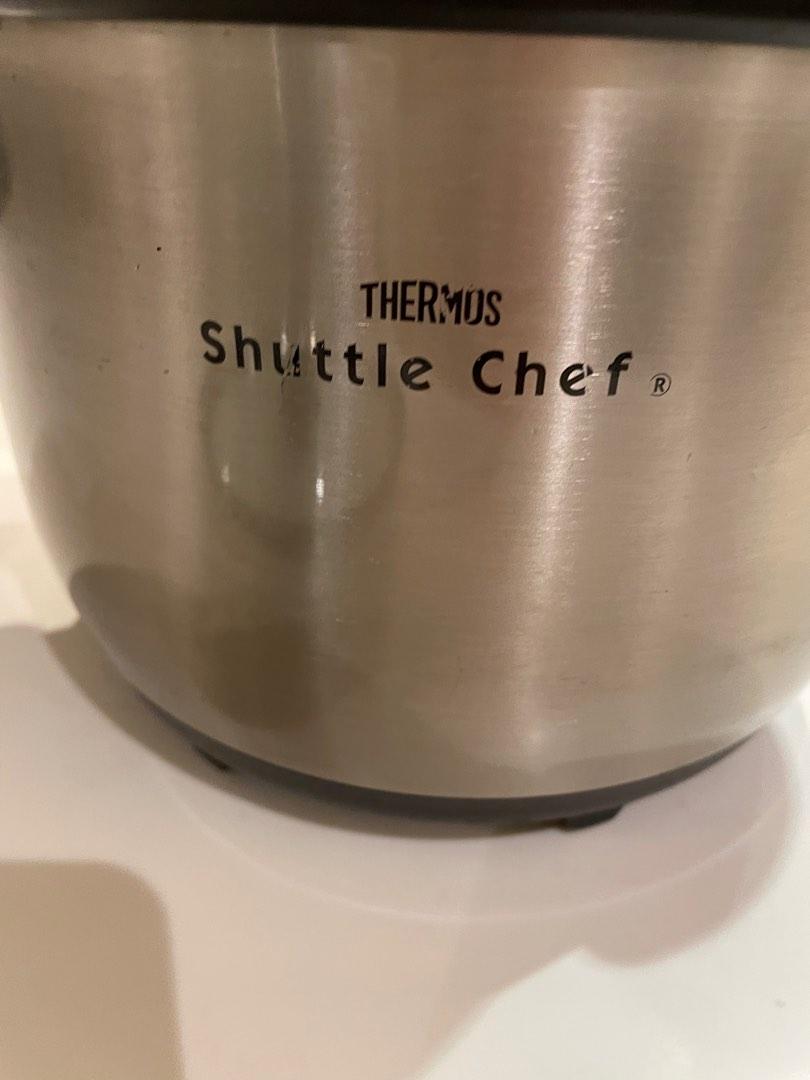 Thermos Shuttle Chef, Furniture & Home Living, Kitchenware & Tableware ...